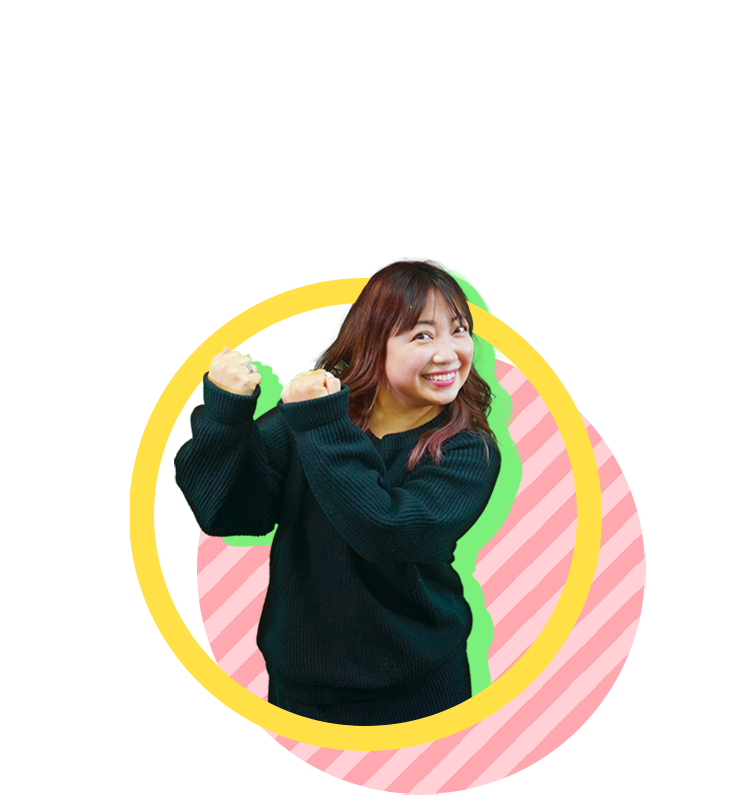 業務