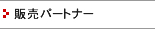 ̔p[gi[