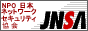 JNSA