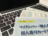 2016年度上半期マイナンバー含む個人情報漏洩66件、そのうち「重大事態」2件も