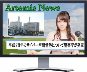 news1